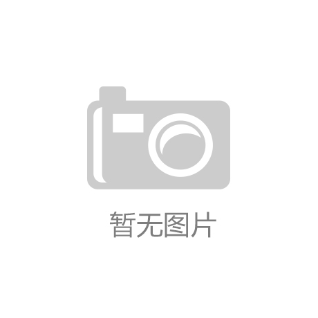 什么是智慧校园一卡通?