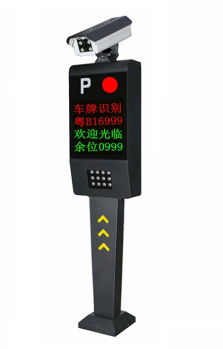 车牌自动识别系统的优势(图1)
